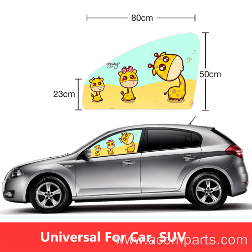 Cartoon printed side window automatic sun visor